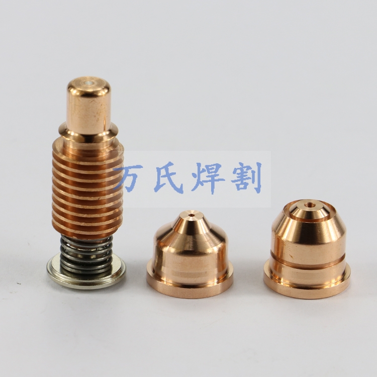 海寶125電極噴嘴220975/220971電極220976保護(hù)帽現(xiàn)貨供應(yīng)出口