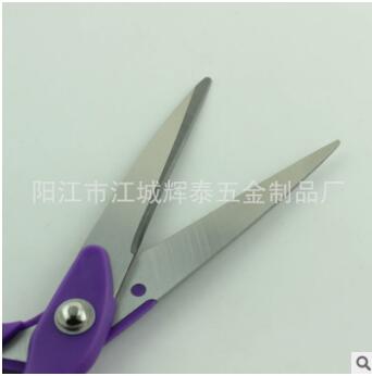 不銹鋼* 服裝* 裁縫剪 縫紉剪9寸 不銹鋼*訂做 不銹鋼