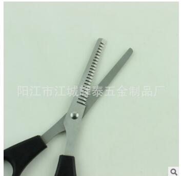 陽江不銹鋼牙剪 美發(fā)剪 打薄剪 理發(fā)剪 多用*