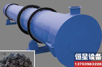 山西高產(chǎn)值褐煤烘干機廠家*率褐煤烘干設(shè)備