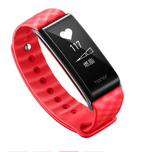 云南榮耀暢玩手環(huán) A2 榮耀暢玩手環(huán) A2報價 榮耀暢玩手環(huán)