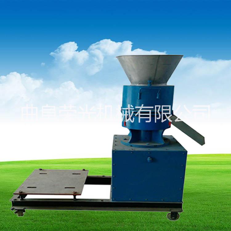 燃料顆粒機 燃料顆粒機廠家