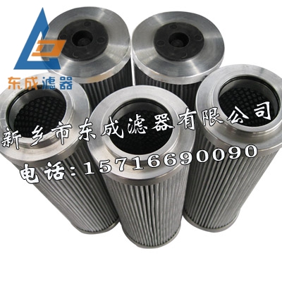 供應(yīng)富卓Filtrec供應(yīng)RLR20E10B濾芯R430G03