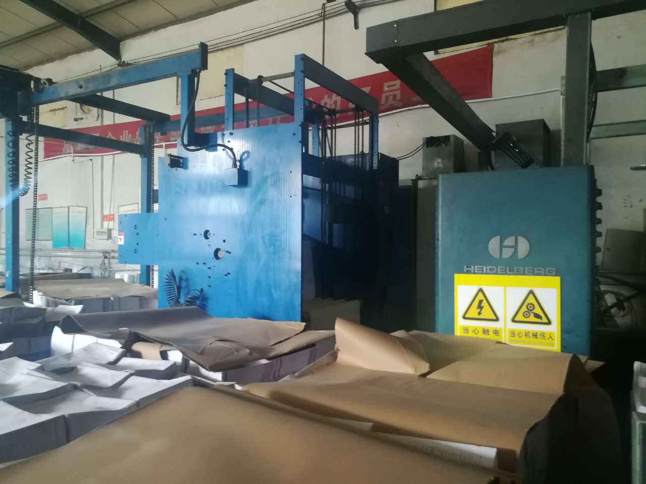 海德堡2890*630輪轉(zhuǎn)機