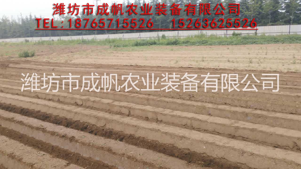 開溝 起壟機(jī)鋪膜 施肥