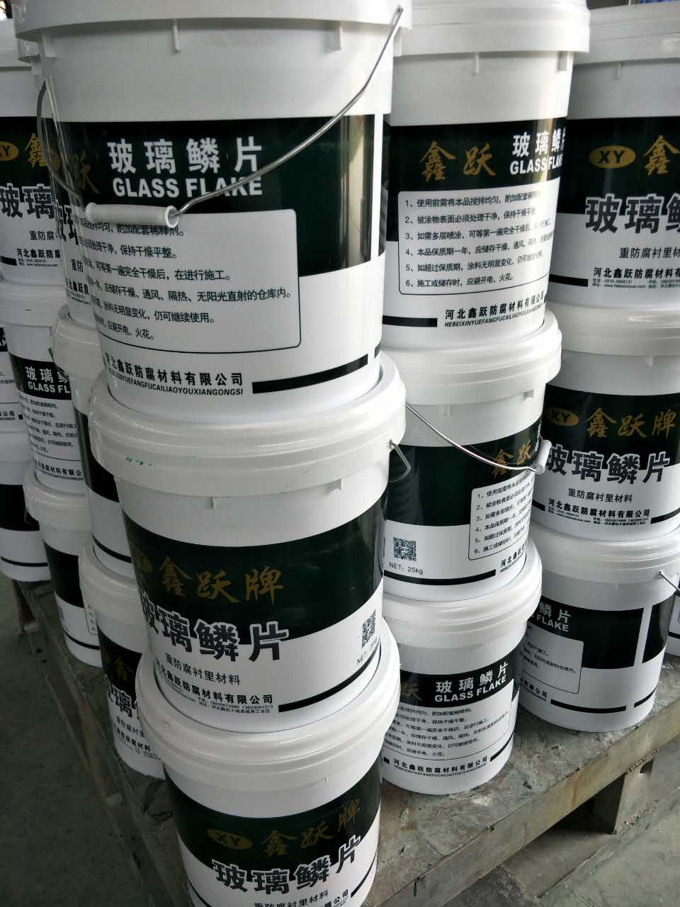 北京玻璃鱗片膠泥價(jià)格@玻璃鱗片膠泥廠家直接報(bào)價(jià)@ 北京高溫玻璃鱗片膠泥廠家報(bào)價(jià) 玻璃鱗片膠泥屬于重防腐涂料