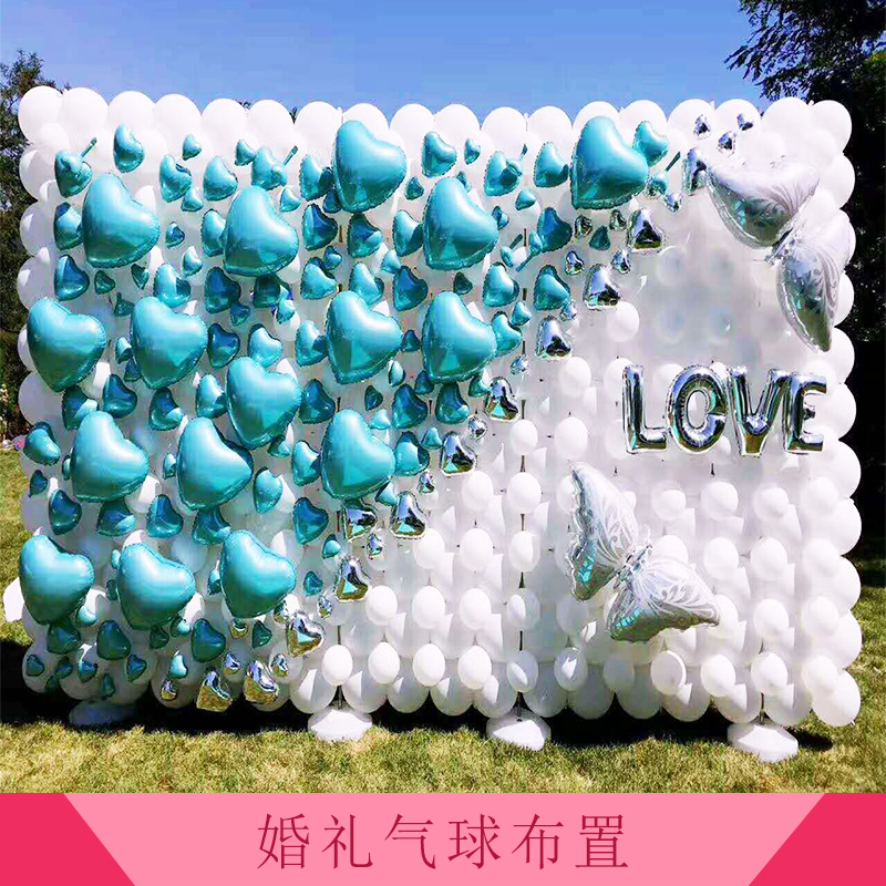 北京派對(duì)氣球裝飾，求婚氣球，4S店氣球裝飾。兒童節(jié)氣球