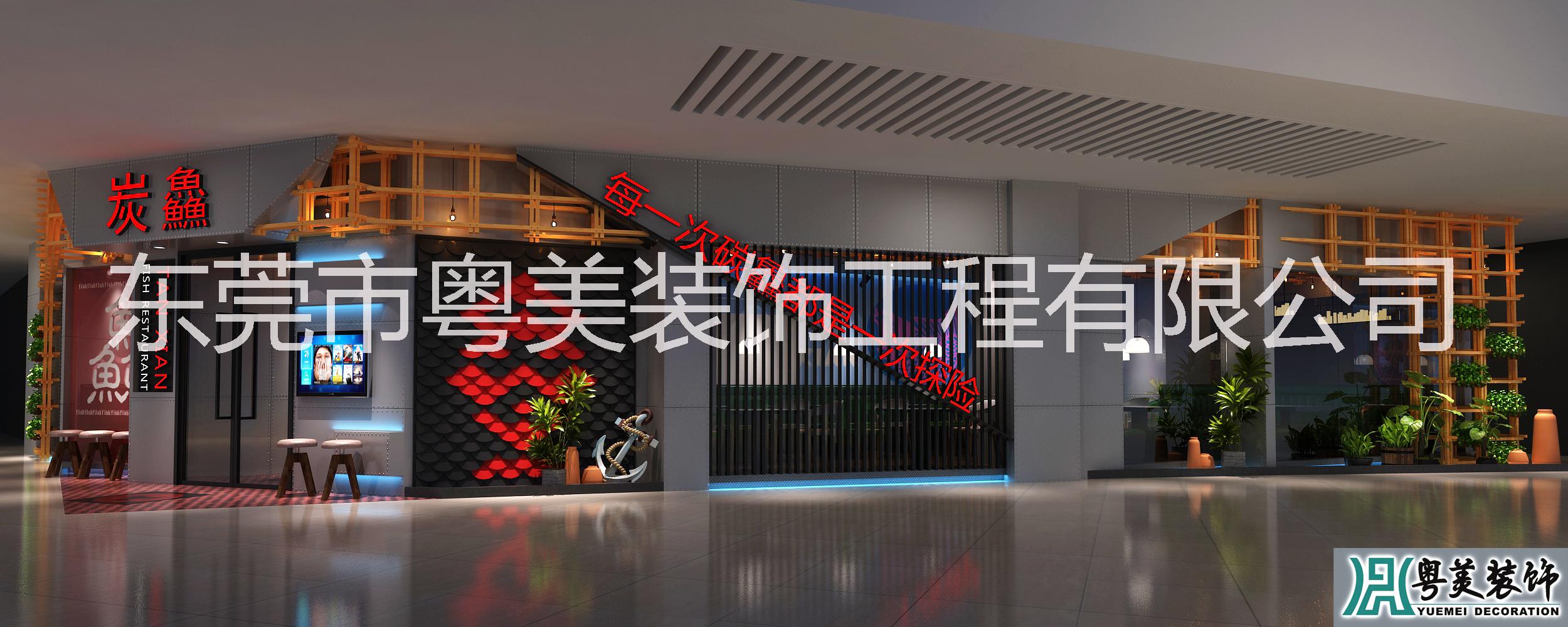 專注裝修15年，涉及眾多行業(yè)