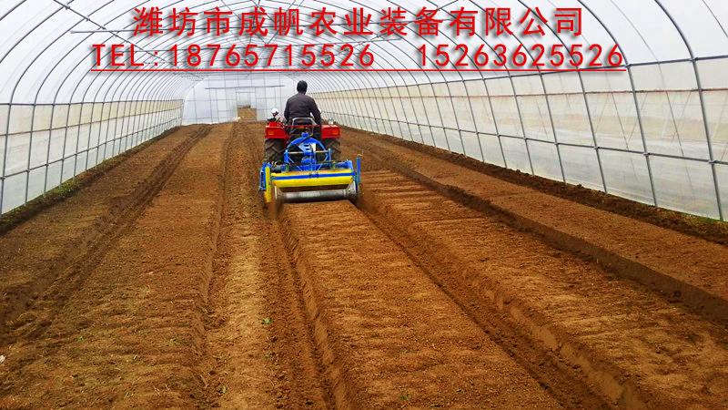 旋耕 成帆1ZKN-120型起壟機(jī) 整地
