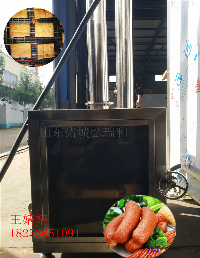 臘肉煙熏爐報(bào)價(jià)【煙熏爐多少錢】大型