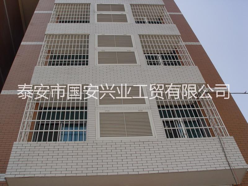 防盜窗 防盜窗多少錢一平方 防盜窗什么樣的好