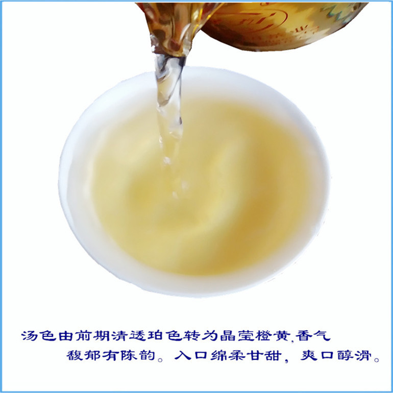 福鼎老樹 福鼎老樹白茶 福鼎白茶2016年 春料*老樹老白茶 貢眉白茶餅 爆款直銷