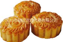 寄月餅到美國雙清包稅到門，肉類食品化妝品到美國雙清包稅到門