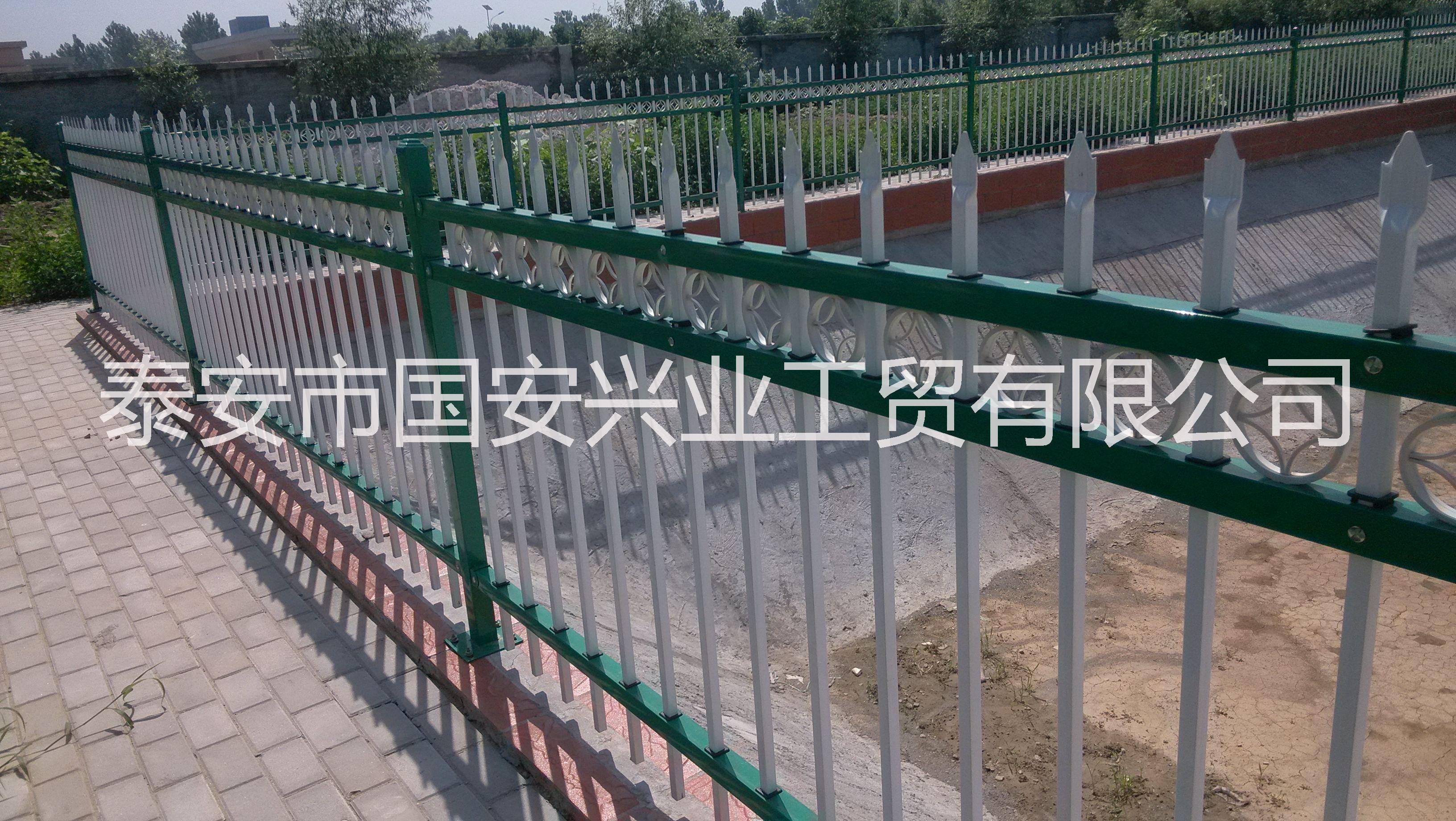 院墻圍欄 鋅鋼院墻柵欄價(jià)格 院墻圍欄生產(chǎn)廠家 院墻圍欄一組多少米