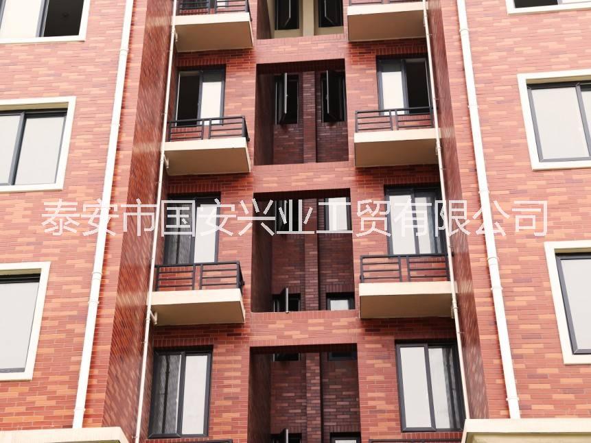 空調(diào)欄桿 空調(diào)護(hù)欄有什么作用 空調(diào)護(hù)欄價(jià)格