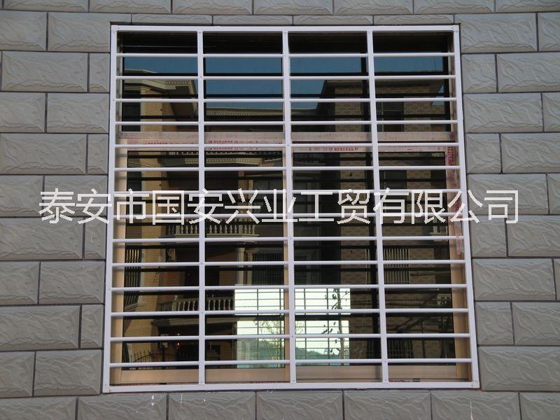 防盜窗 防盜窗多少錢一平方 防盜窗什么樣的好