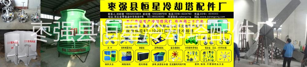 冷卻塔減速機(jī)（NGW）