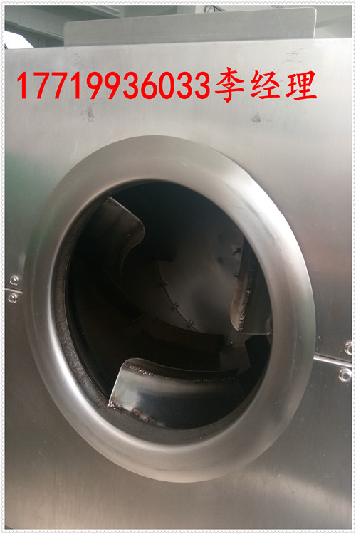 DCCZ5-4多功能電磁炒貨機適合小型加工作坊 DCCZ5-5多功能電磁炒貨機