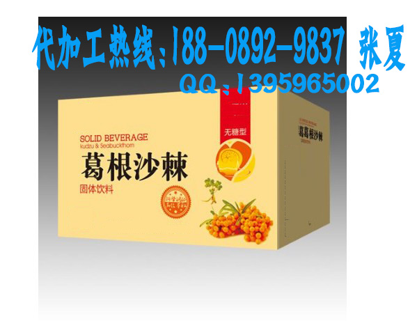 小規(guī)格葛根枸杞復(fù)合粉代加工廠家