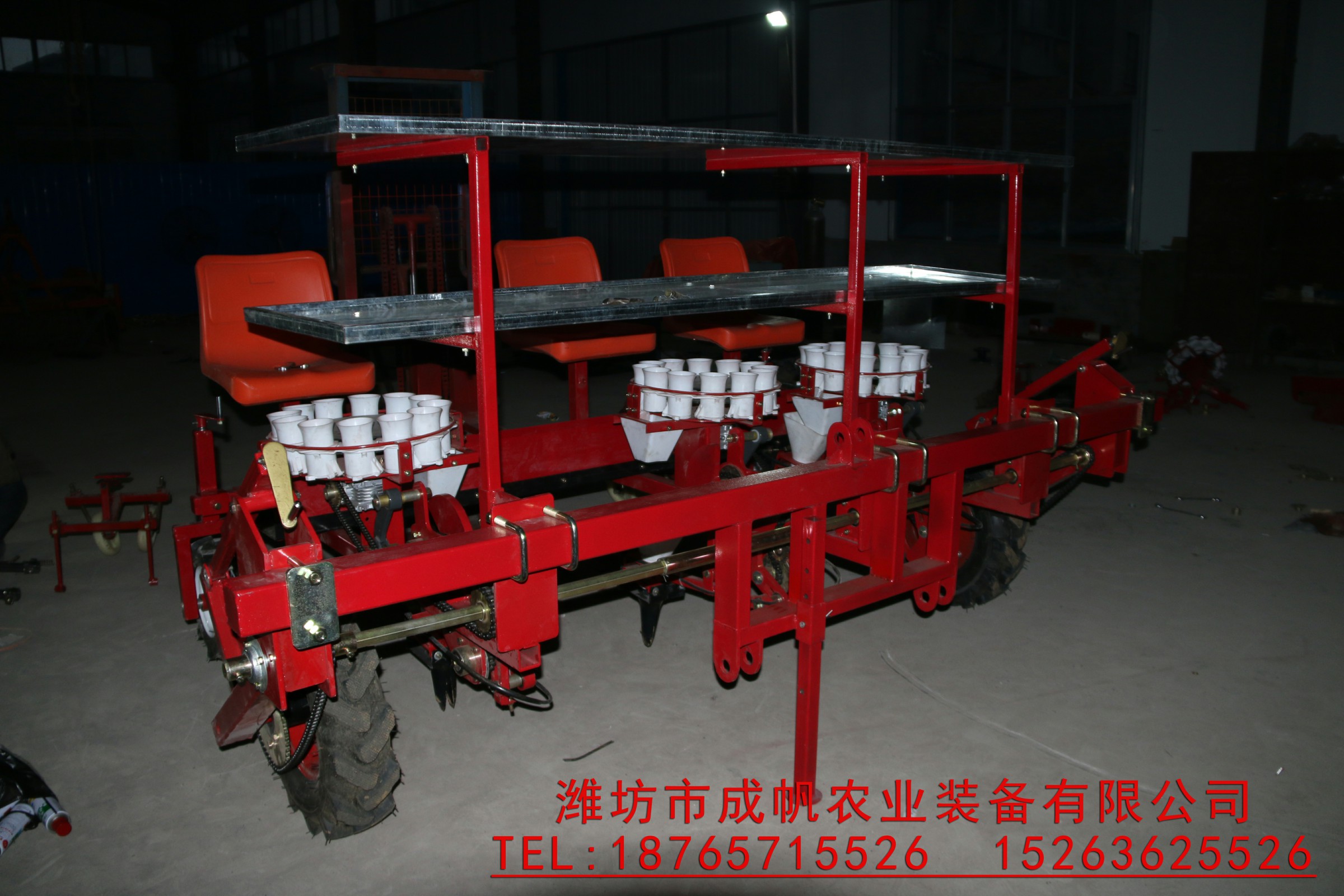 西紅柿 成帆2ZBX-3型甘藍(lán)移栽機(jī) 甘藍(lán)