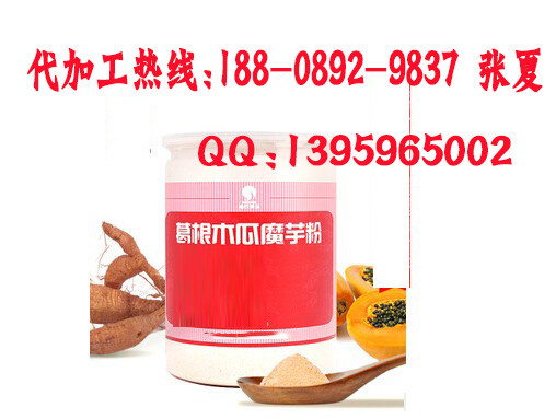 小規(guī)格葛根枸杞復(fù)合粉代加工廠家