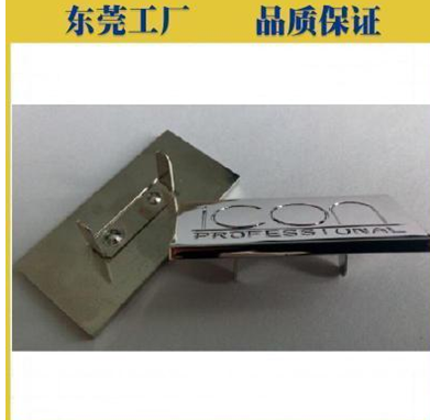 鋅合金彩繪標(biāo)牌鋅合金彩繪標(biāo)牌價格鋅合金彩繪標(biāo)牌廠家鋅合金彩繪標(biāo)牌供應(yīng)商