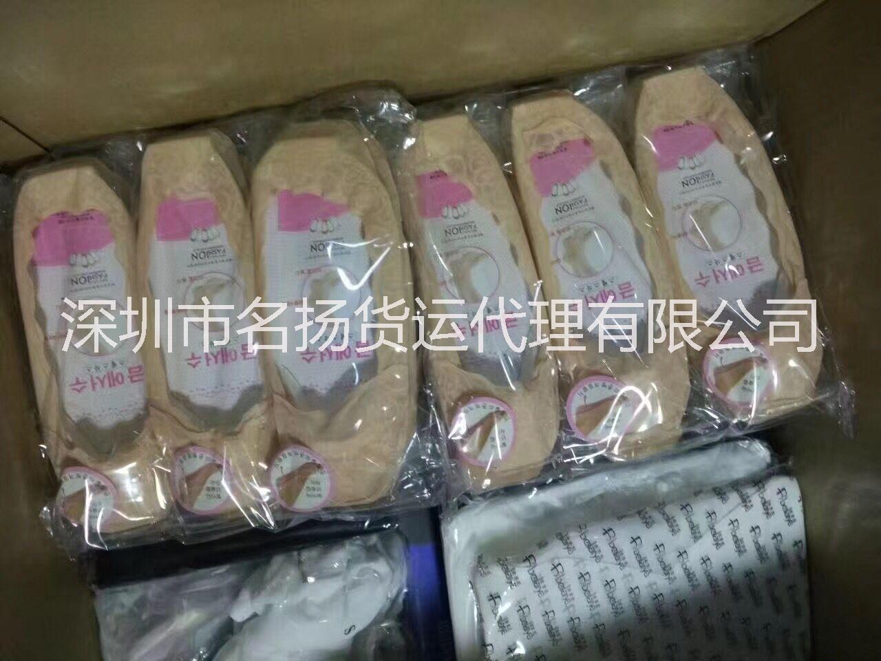 空運(yùn)快遞成衣 快遞電子工藝品 快遞服裝