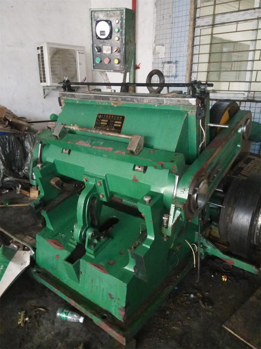 二手1100壓痕機，啤機