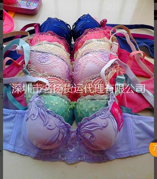 空運(yùn)快遞成衣 快遞電子工藝品 快遞服裝