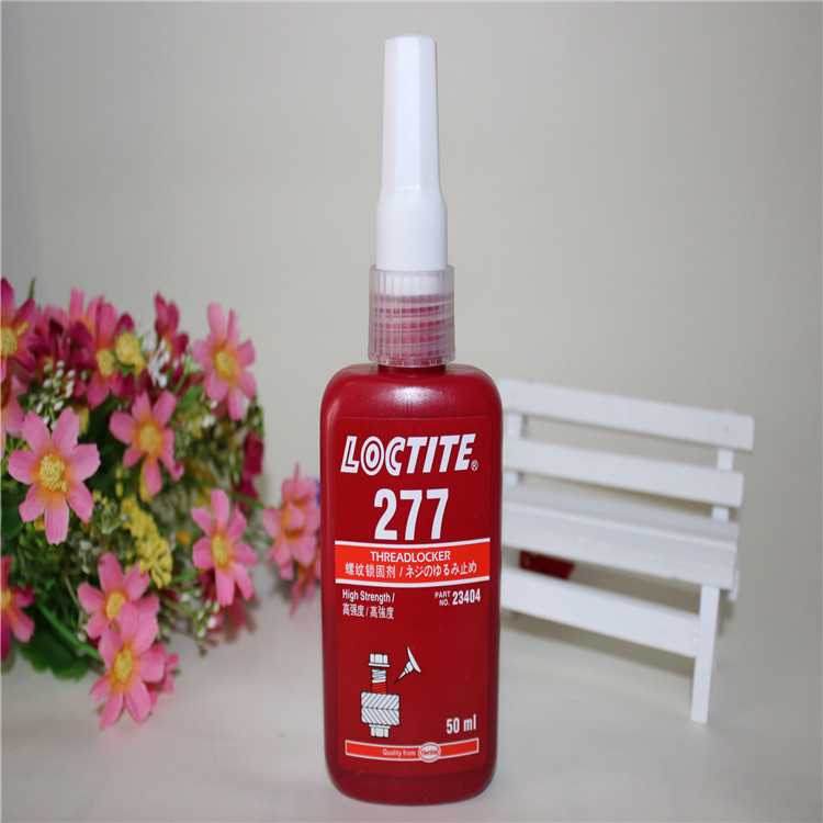 江蘇樂泰膠水277樂泰膠水277.263樂泰膠水242.243樂泰膠水454.609