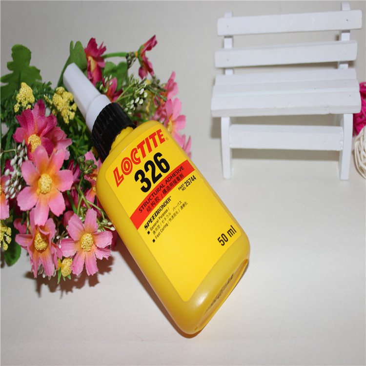 江蘇樂泰膠水326樂泰膠水326.609樂泰膠水587.5699樂泰膠水587.596