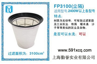 凱德威工業(yè)吸塵器GS-2078B