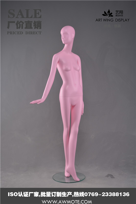 軟體*公仔,藝翔超市*公仔訂制