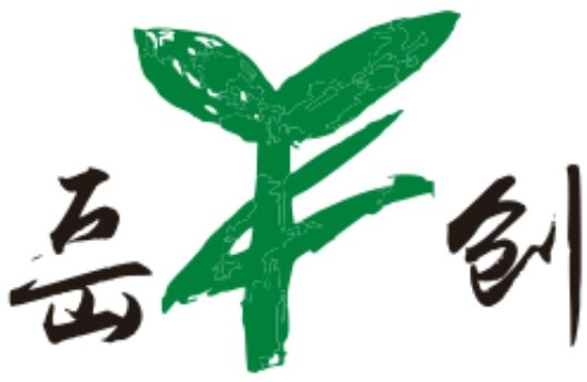 工廠供應(yīng)高晶板 工廠供應(yīng)高晶板，鋁板
