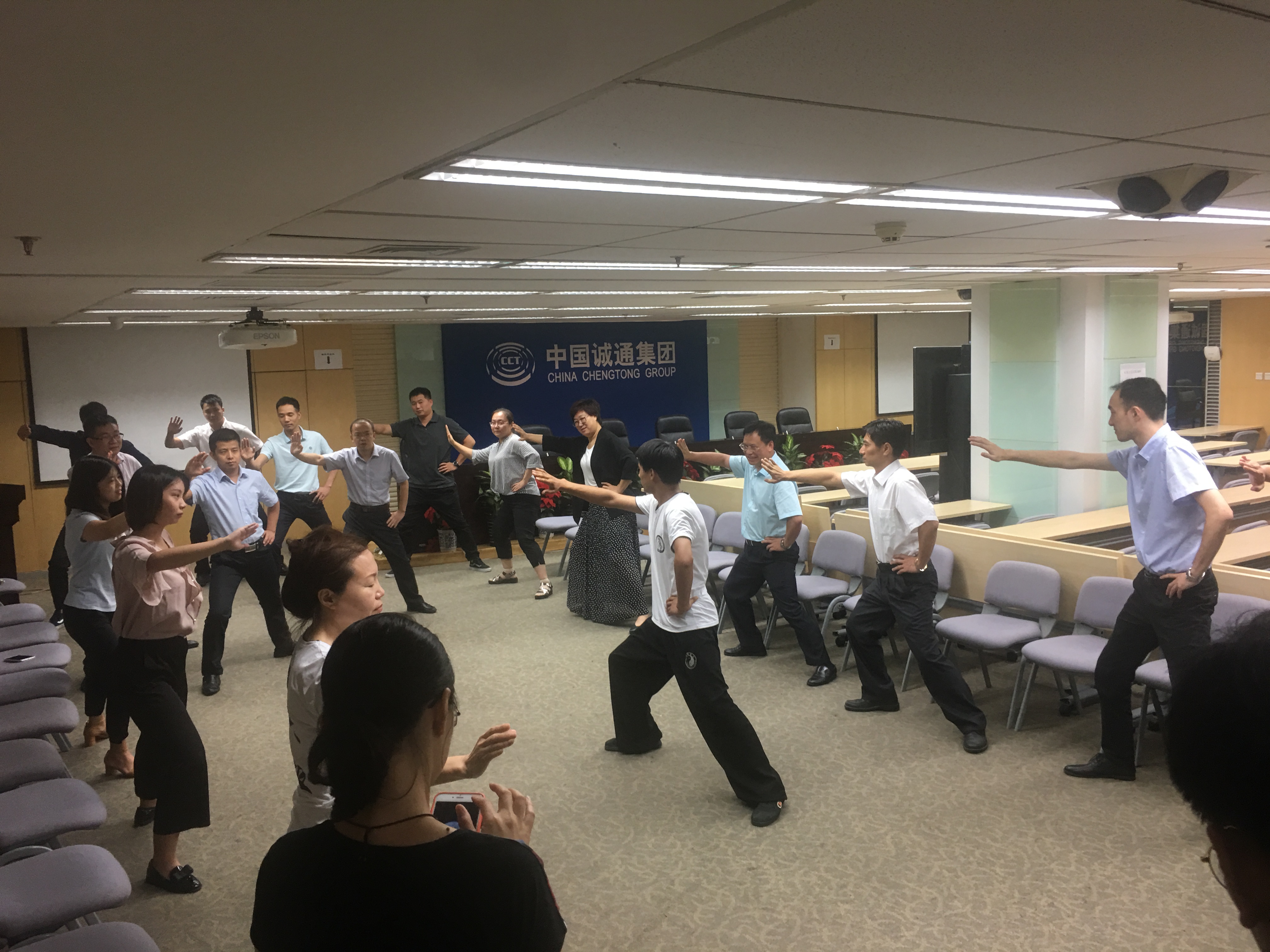 朱老虎太極北京日月天地國術院