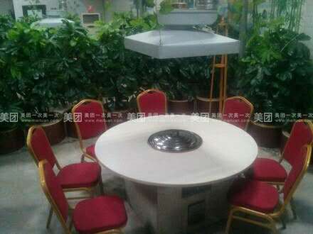 農(nóng)家鐵鍋撈