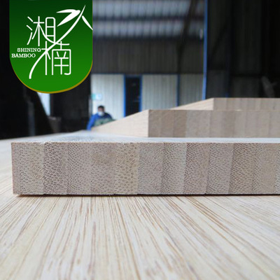 家具集成材批發(fā)  本色側(cè)壓竹板