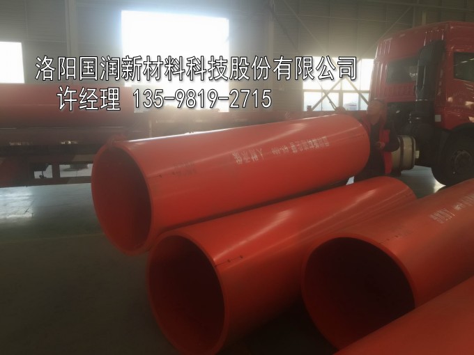 供應(yīng)隧道逃生管道_隧道逃生管道廠家