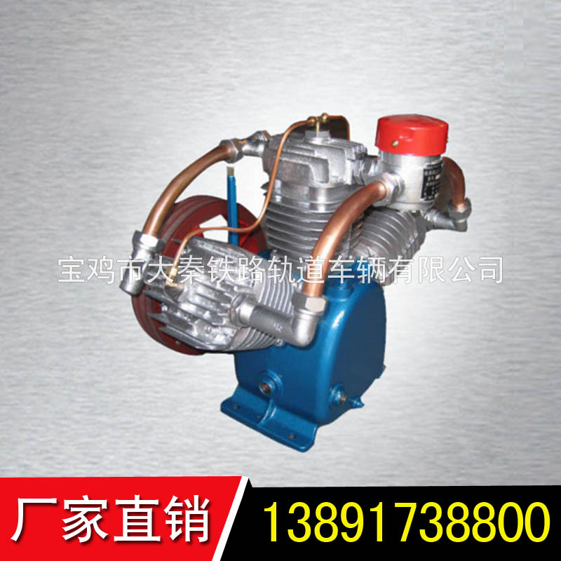 鐵路機(jī)車空壓機(jī) 鐵路機(jī)車空壓機(jī) NPT5  內(nèi)燃機(jī)空壓機(jī)NPT5