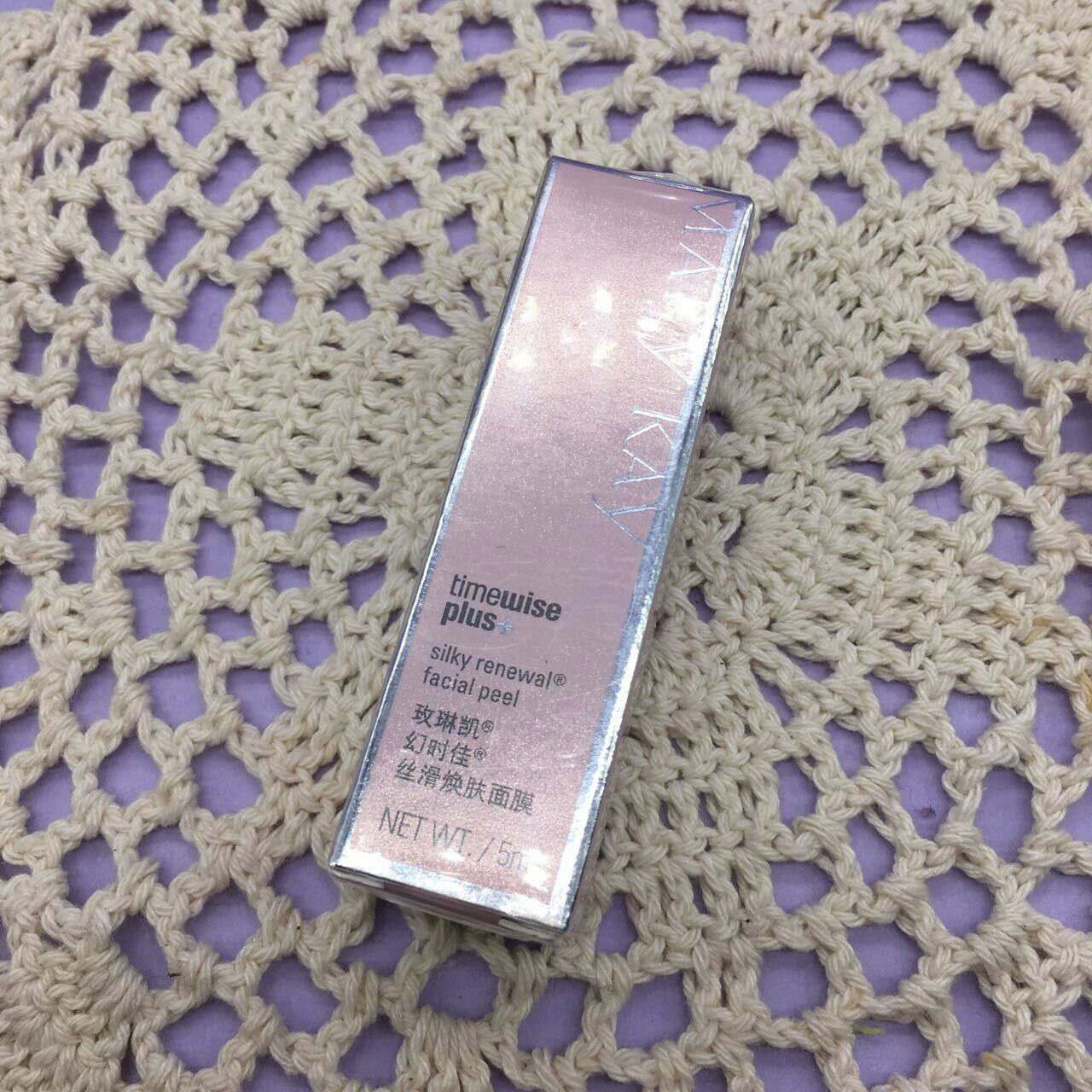 長沙市及全國上門收購玫琳凱化妝品