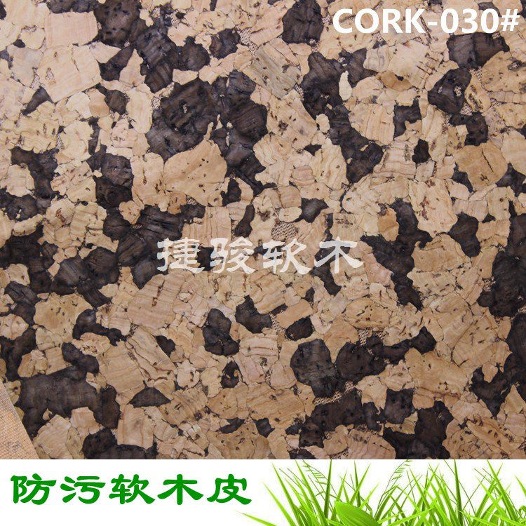 瑜伽墊*環(huán)保軟木布 碳化軟木紙 真軟木革   優(yōu)質(zhì)廠家