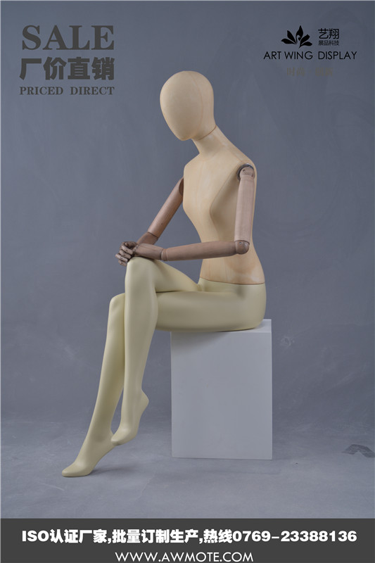 軟體*公仔,藝翔服裝*公仔訂制