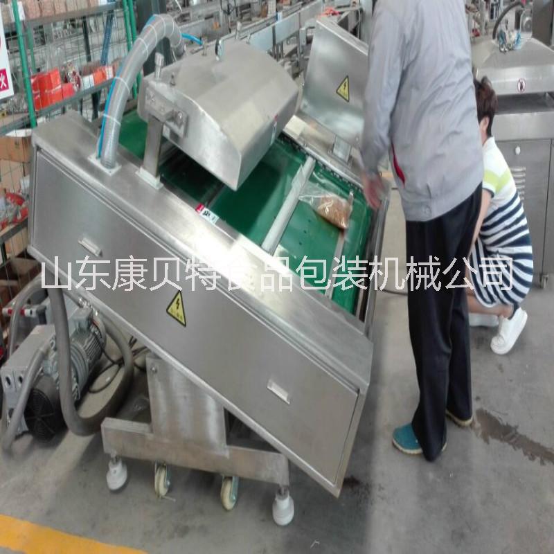 專業(yè)生產(chǎn)食品真空包裝機(jī)  滾動式真空包裝機(jī)價格 配置 售后
