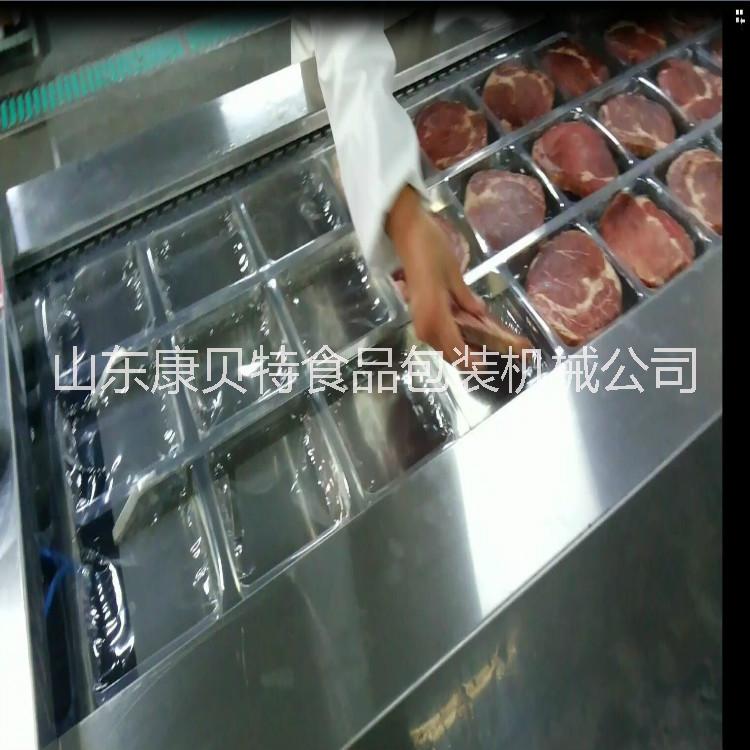 優(yōu)質(zhì)拉伸膜真空包裝機制造商