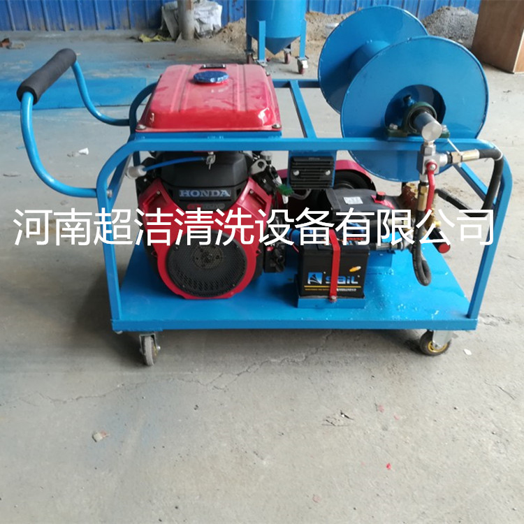 管道清洗機廠家直銷廣州混凝土沖毛機 超高壓清洗機