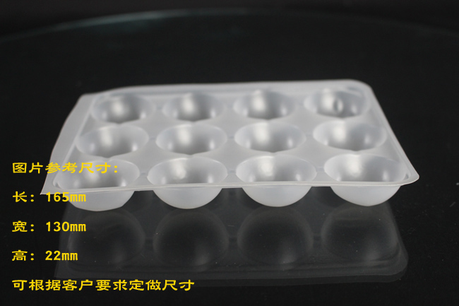 一次性速凍丸子托 獅子頭托盒  丸子托 獅子頭托盒 水餃托