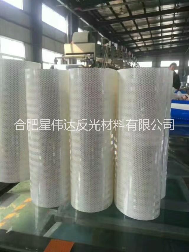 高強(qiáng)級(jí)反光膜