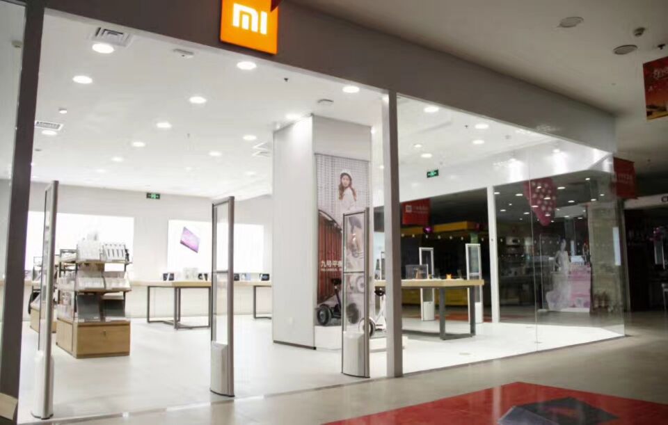 小米之家聲磁防盜器品牌 京東之家聲磁防盜器安裝 小米體驗店防盜