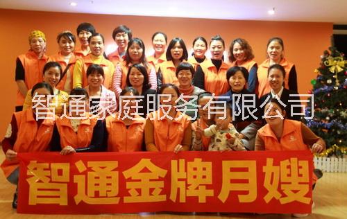 東莞月嫂培訓(xùn)需要多少錢？正規(guī)的月嫂培訓(xùn)機(jī)構(gòu)哪里有