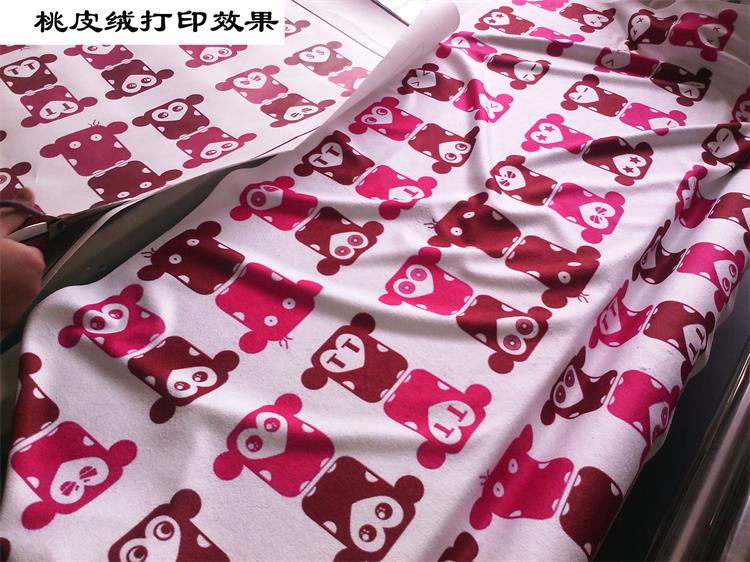 國(guó)產(chǎn)質(zhì)量?jī)?yōu)的服裝印花機(jī)速度快